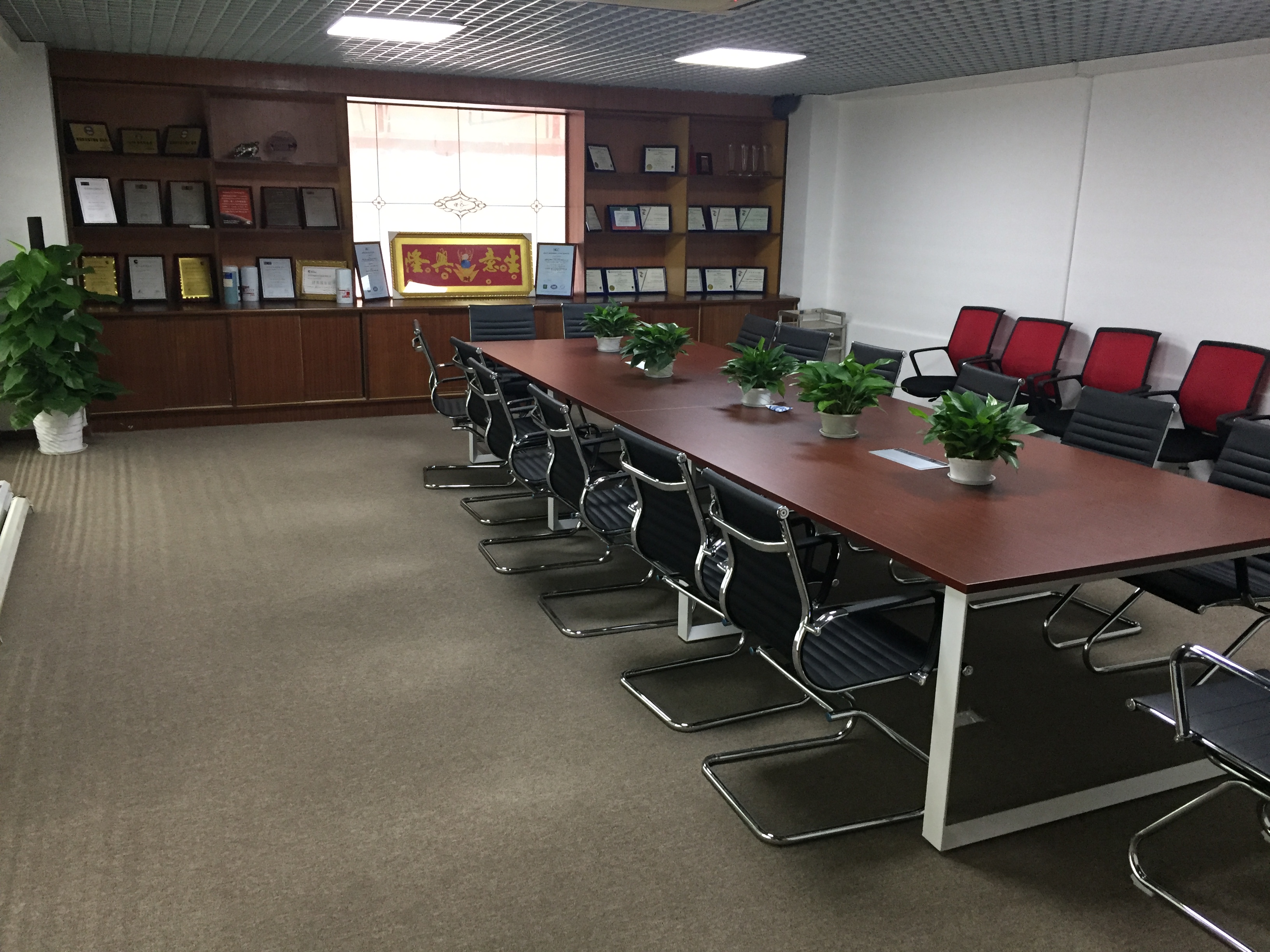 企业环境-会议室